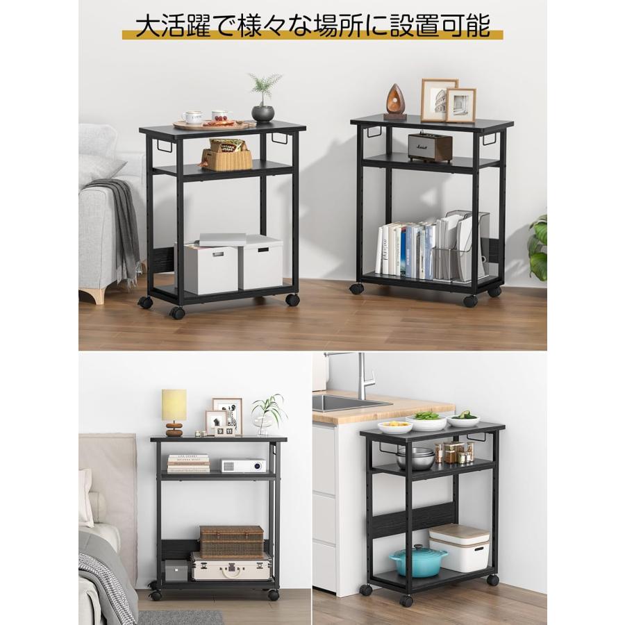 プリンターワゴン パソコン キャスター付き ミッキー Amazon | KKL パソコンワゴン PCワゴン CPUワゴン サイドデスク