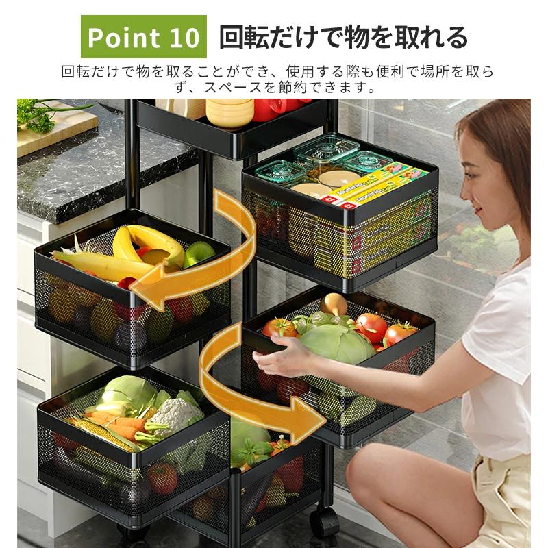 キッチンワゴン キッチン収納 収納カート 隙間収納ワゴン スライド収納