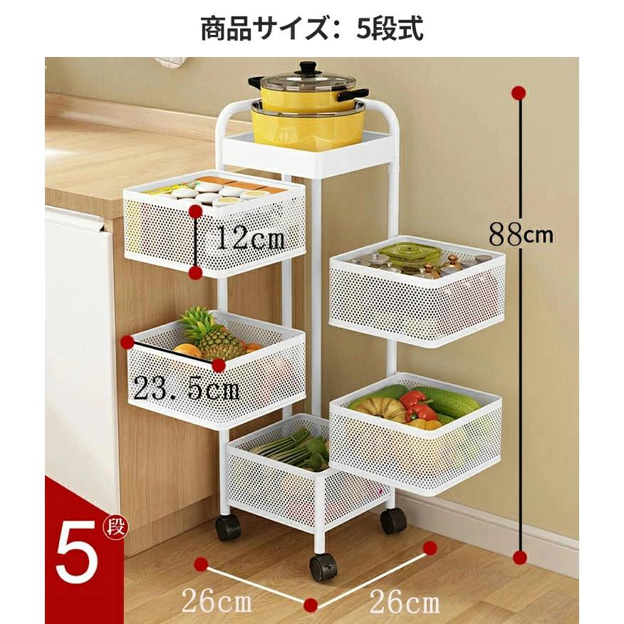 キッチンワゴン キッチン収納 収納カート 隙間収納ワゴン スライド収納