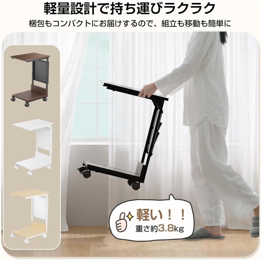 サイドテーブル キャスター付き 幅37×奥行26×高さ54cm アジャスター