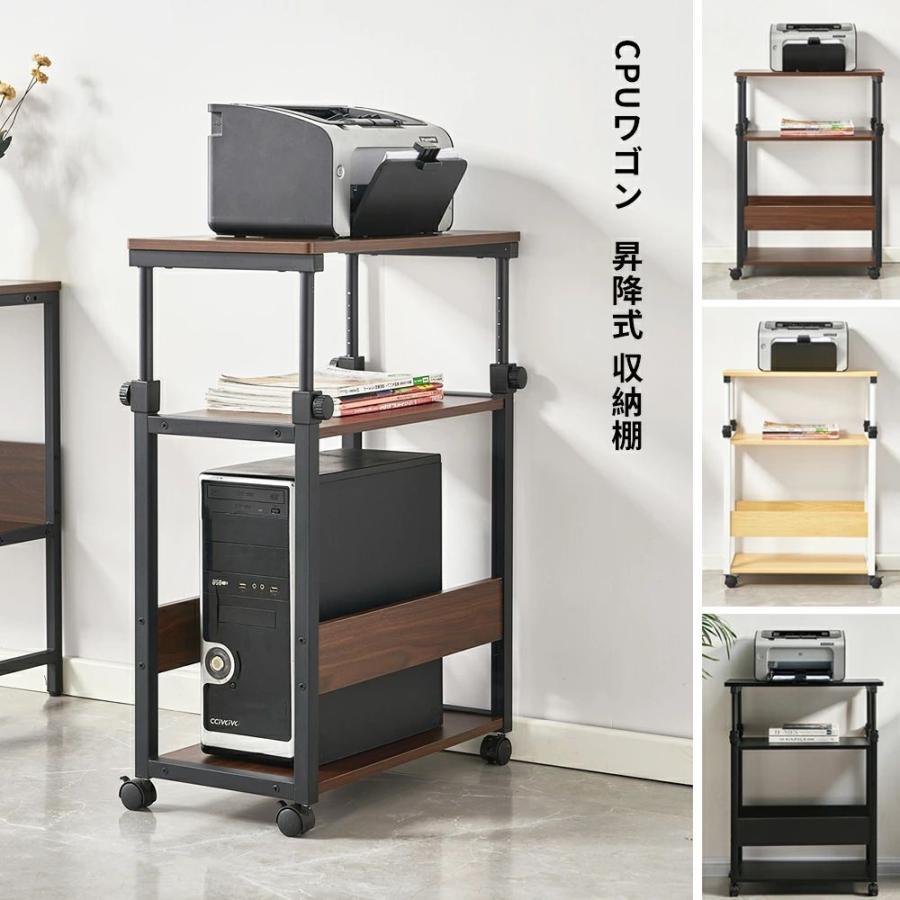 パソコンワゴン 60×35×67.5〜95cm昇降式 PCワゴン サイドデスク パソコンワゴン 60×35×67.5〜95cm昇降式 PCワゴン サイドデスク