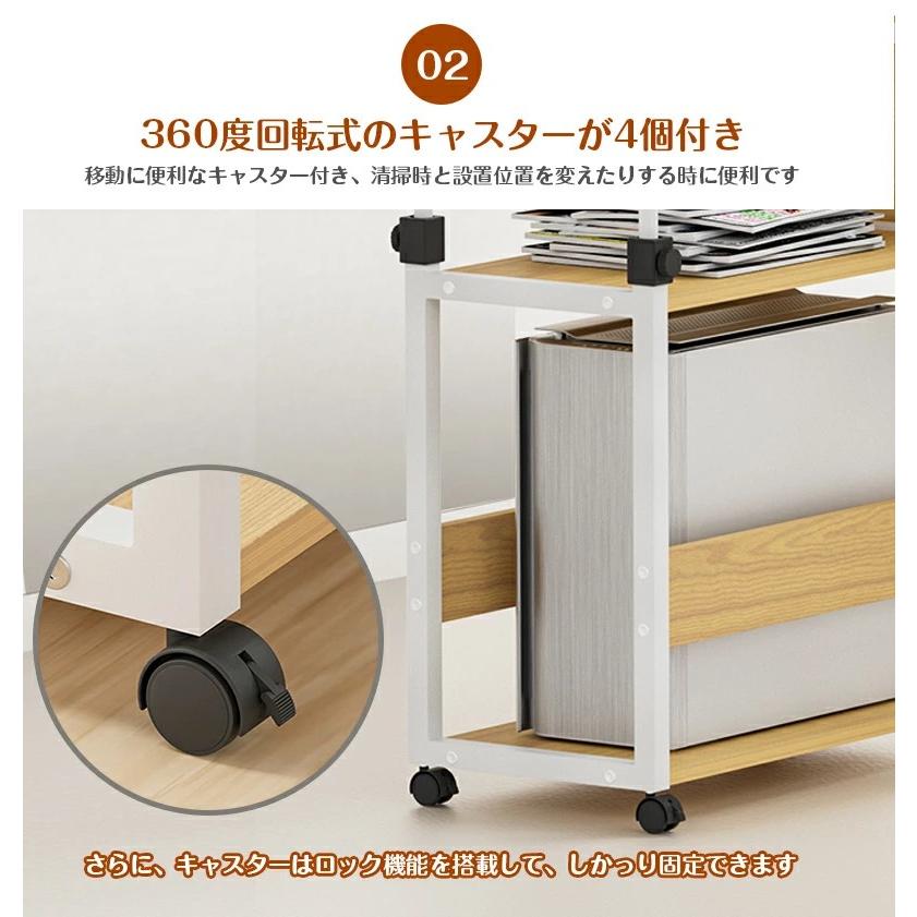 パソコンワゴン 60×35×67.5〜95cm昇降式 PCワゴン サイドデスク パソコンワゴン 60×35×67.5〜95cm昇降式 PCワゴン サイドデスク