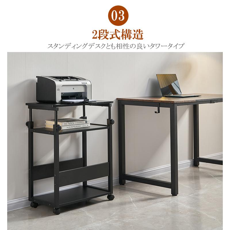 パソコンワゴン 60×35×67.5〜95cm昇降式 PCワゴン サイドデスク パソコンワゴン 60×35×67.5〜95cm昇降式 PCワゴン サイドデスク