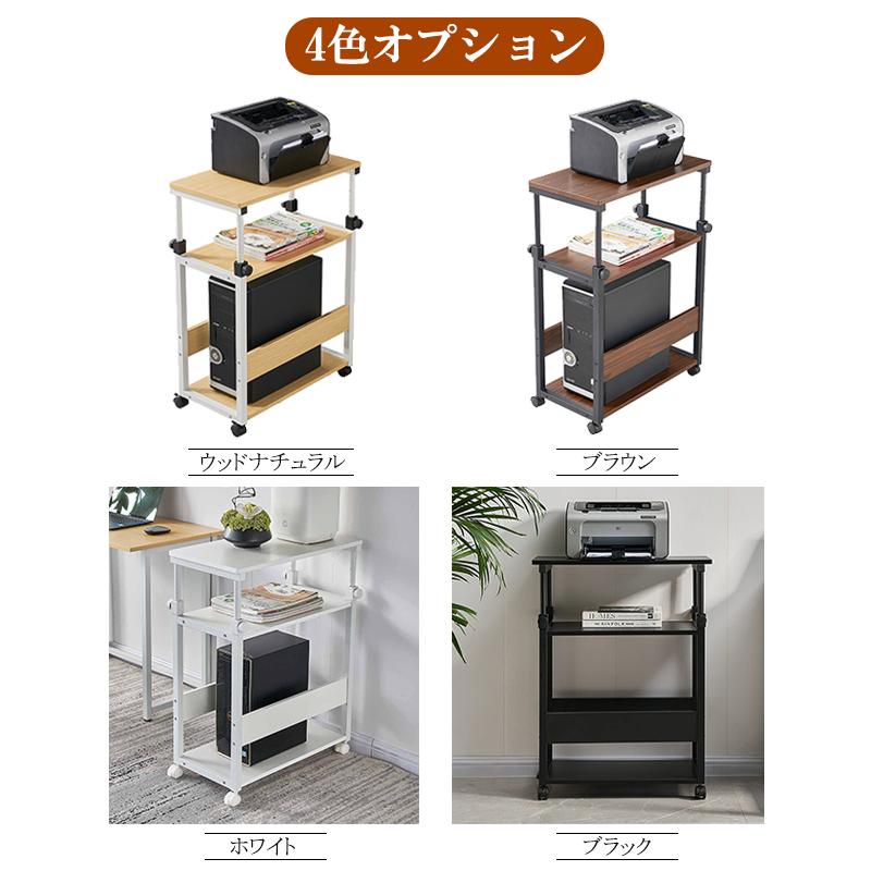 パソコンワゴン 60×35×67.5〜95cm昇降式 PCワゴン サイドデスク パソコンワゴン 60×35×67.5〜95cm昇降式 PCワゴン サイドデスク
