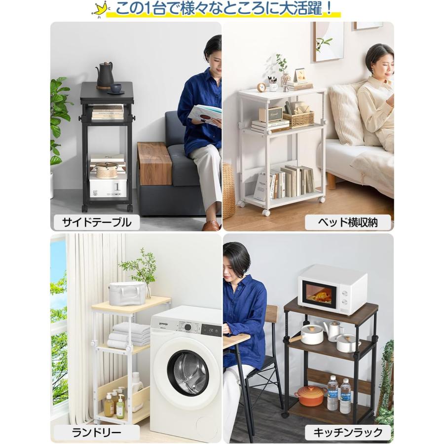 パソコンワゴン pcラック cpuワゴン 昇降式 天板高さ調節可能 幅60