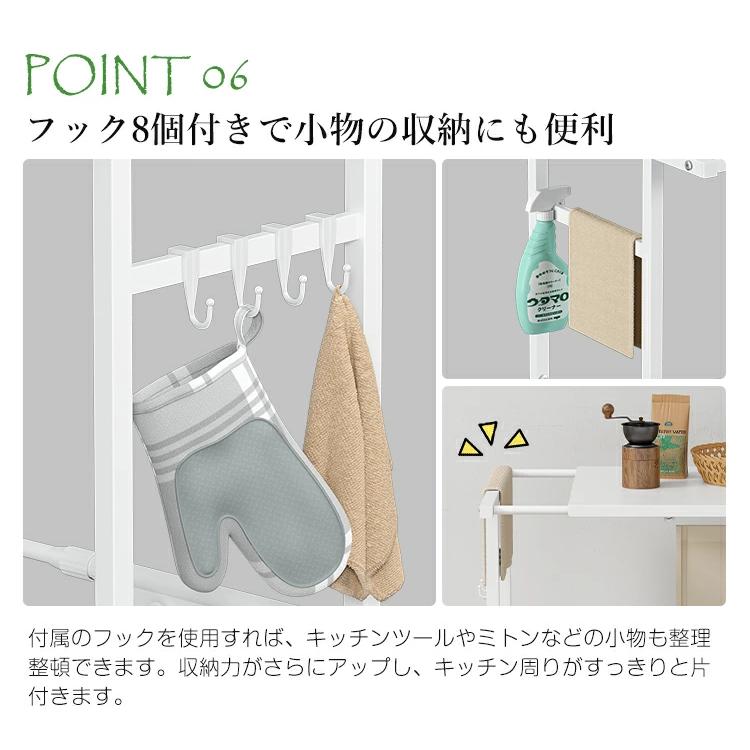ゴミ箱上ラック 幅60 レンジラック キッチン収納 ラック 大型レンジ
