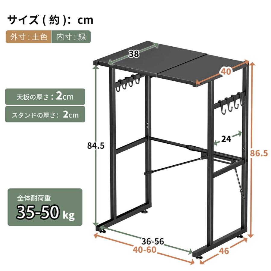 ゴミ箱上ラック レンジラック スチール 伸縮 40-60×奥行40×高さ ゴミ箱上ラック レンジラック スチール 伸縮 40-60×奥行40×高さ