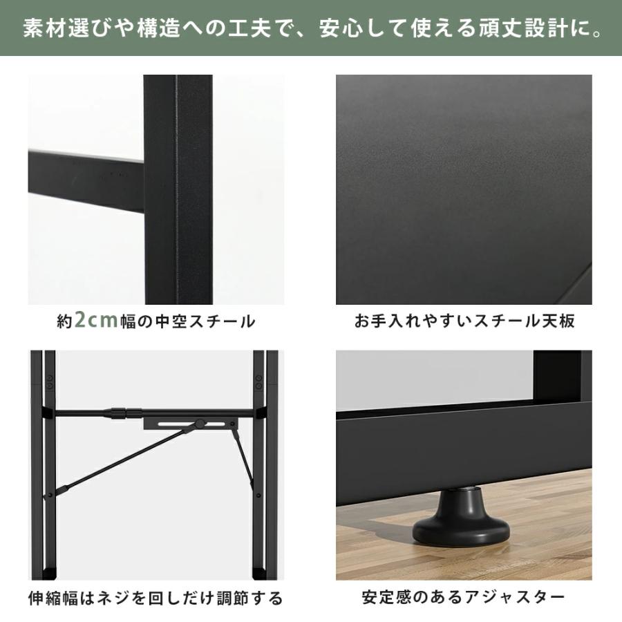 ゴミ箱上ラック レンジラック スチール 伸縮 40-60×奥行40×高さ ゴミ箱上ラック レンジラック スチール 伸縮 40-60×奥行40×高さ