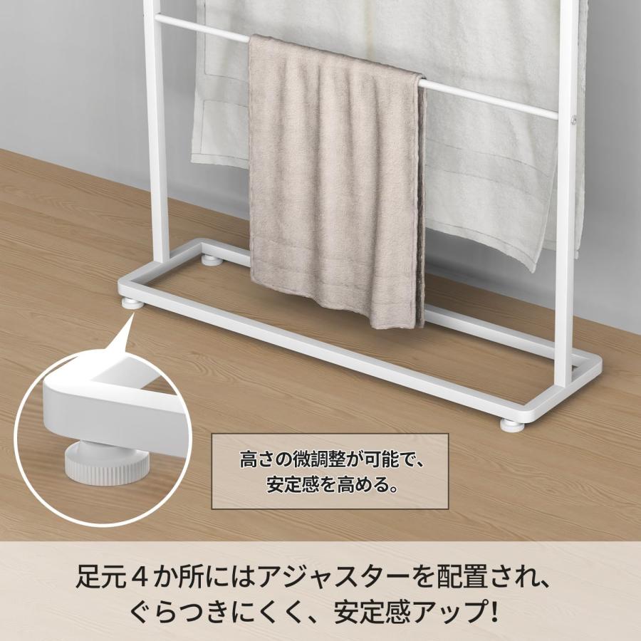 バスタオル掛け バスタオルハンガー 約W65XD18XH74.5cm 掛けやすい