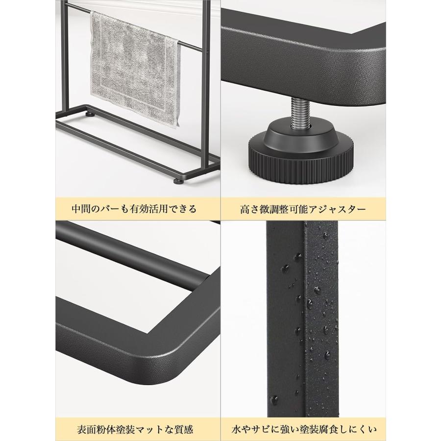 バスタオル掛け バスタオルハンガー 約W65XD18XH74.5cm 掛けやすい