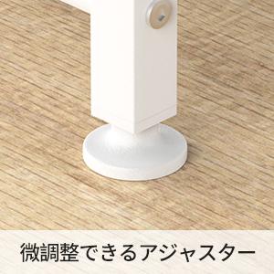 バスタオルハンガー タオル掛け棚付き 約W67.5XD17.5XH86cm 薄型 4連