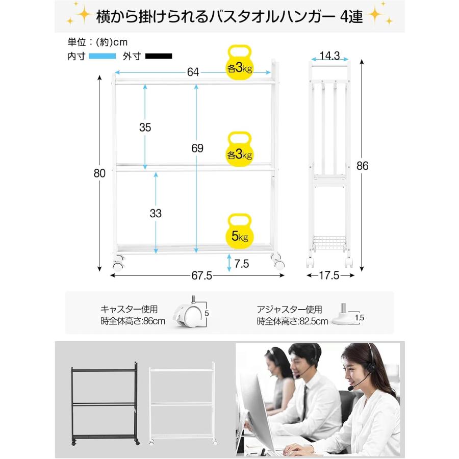 パンダお取り置き商品 dcl-mg-47491-08.jpg