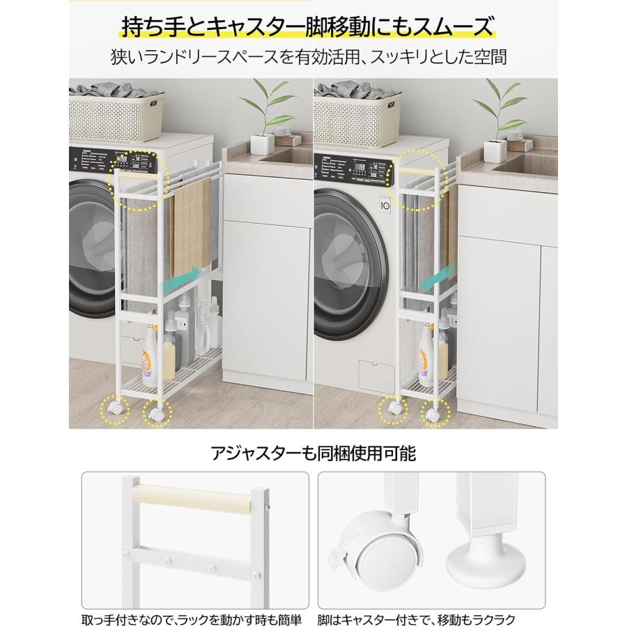 バスタオルハンガー タオル掛け棚付き 約W67.5XD17.5XH86cm 薄型 バスタオルハンガー タオル掛け棚付き 約W67.5XD17.5XH86cm 薄型