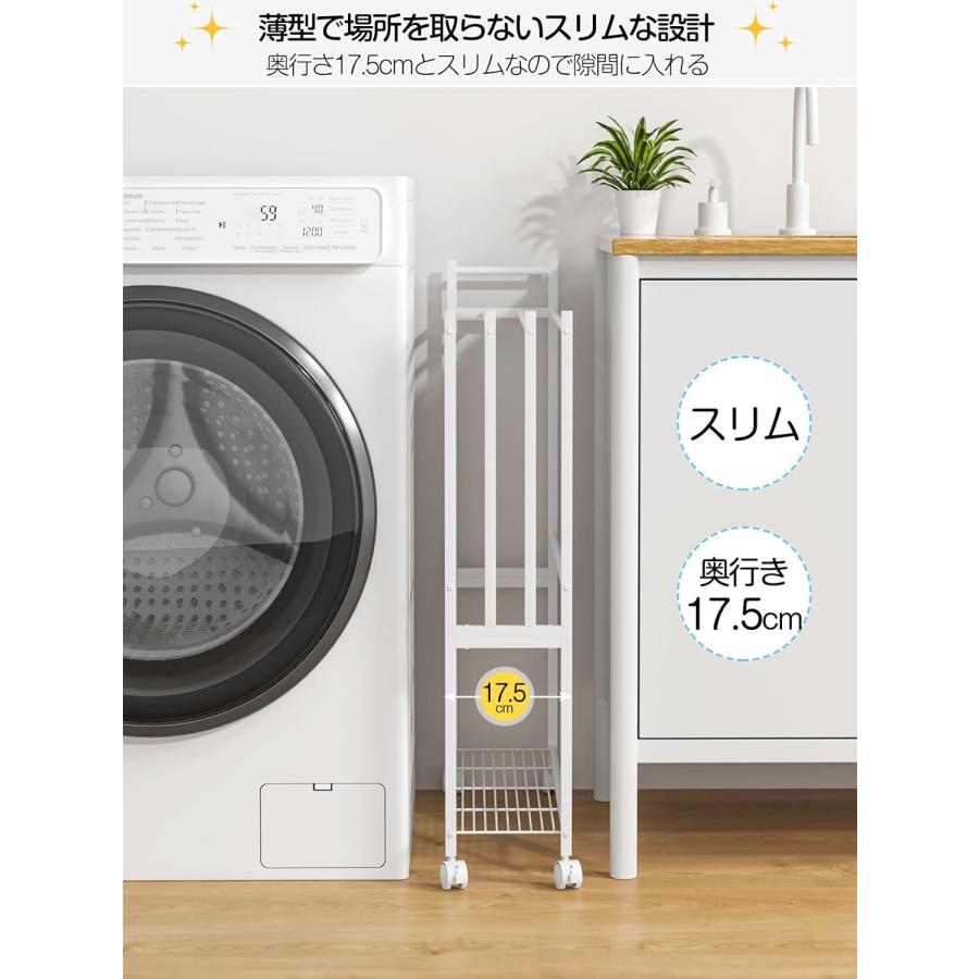 バスタオルハンガー タオル掛け棚付き 約W67.5XD17.5XH86cm 薄型 4連