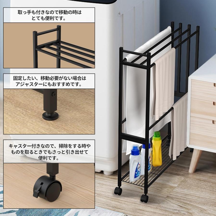 バスタオルスタンド バスタオルハンガー W67.5×D17.5×H86cm 物干し