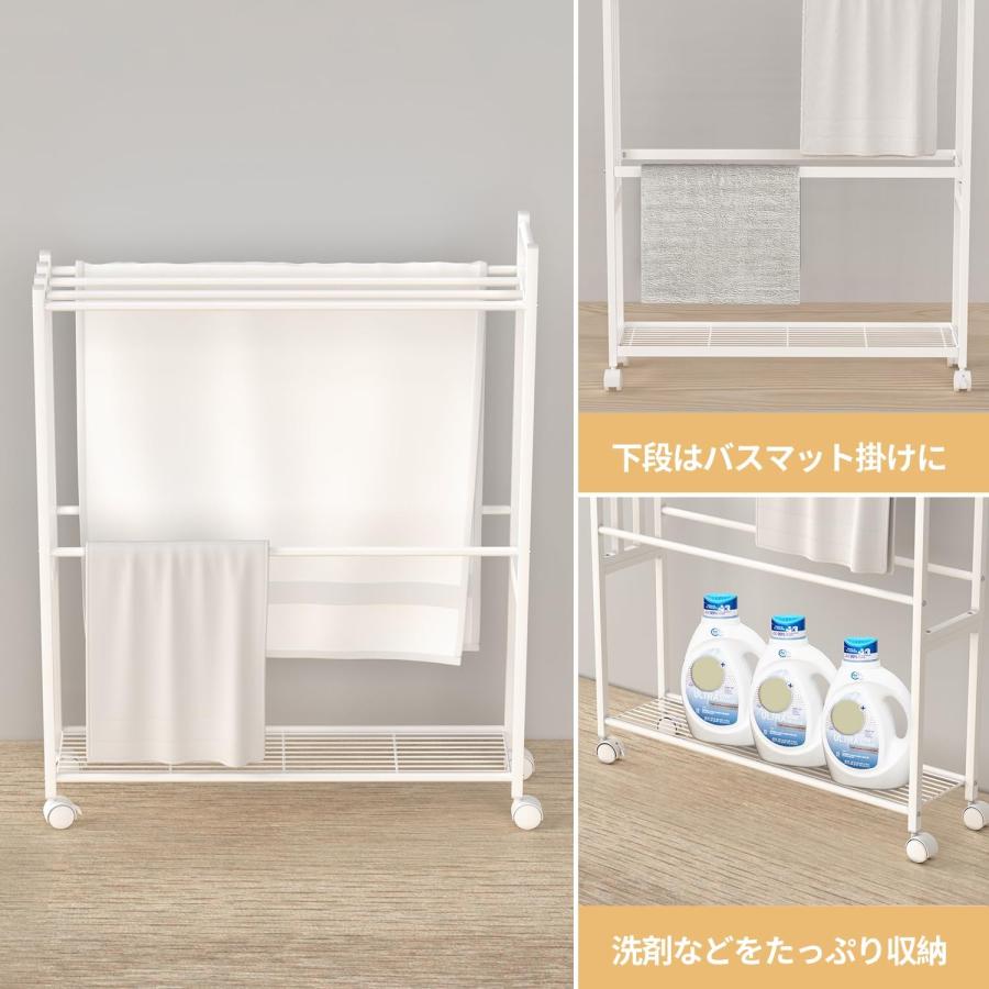 バスタオルスタンド バスタオルハンガー W67.5×D17.5×H86cm 物干し