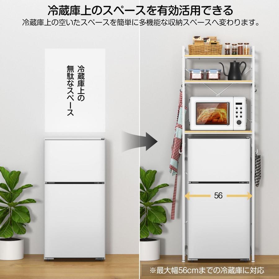 冷蔵庫上ラック ゴミ箱上ラック 洗濯機ラック W60×D40×H180cm 11 冷蔵庫上ラック ゴミ箱上ラック 洗濯機ラック W60×D40×H180cm 11