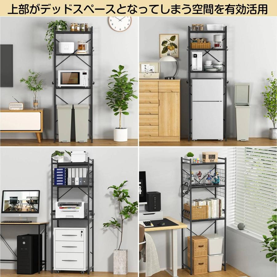 冷蔵庫上ラック ゴミ箱上ラック 洗濯機ラック W60×D40×H180cm 11 冷蔵庫上ラック ゴミ箱上ラック 洗濯機ラック W60×D40×H180cm 11