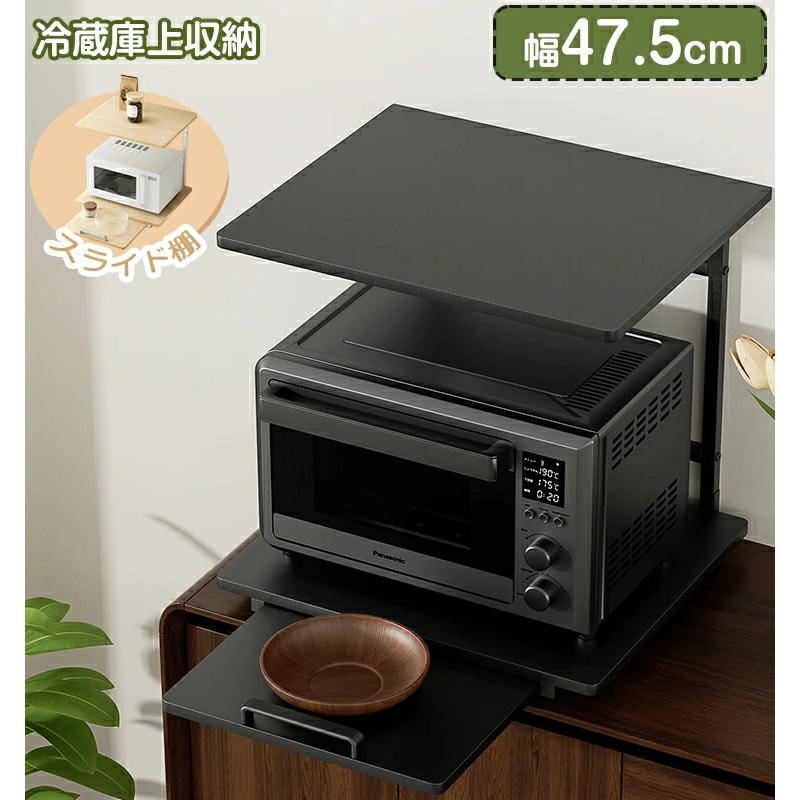 キッチンラック、冷蔵庫上ラック、レンジラック 楽天市場】山崎実業 tower 冷蔵庫上ラック タワー （ 4903208035958