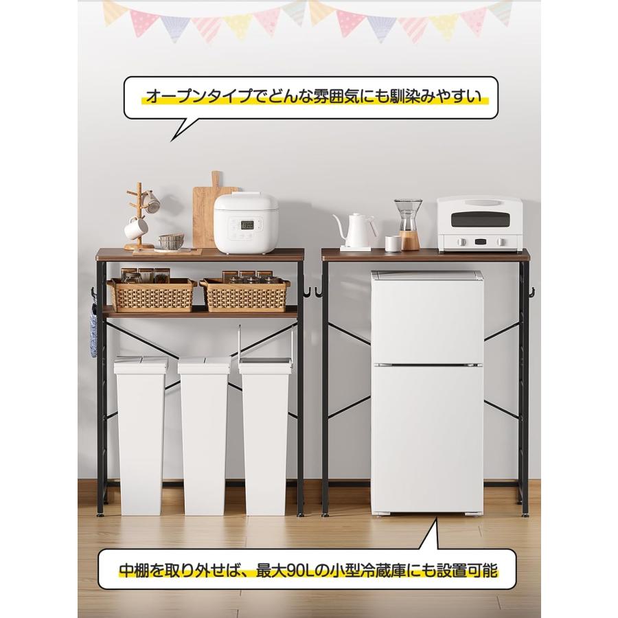 ゴミ箱上ラック キッチンラック W80×D40×H100cm 棚高さ5段調整 レンジ