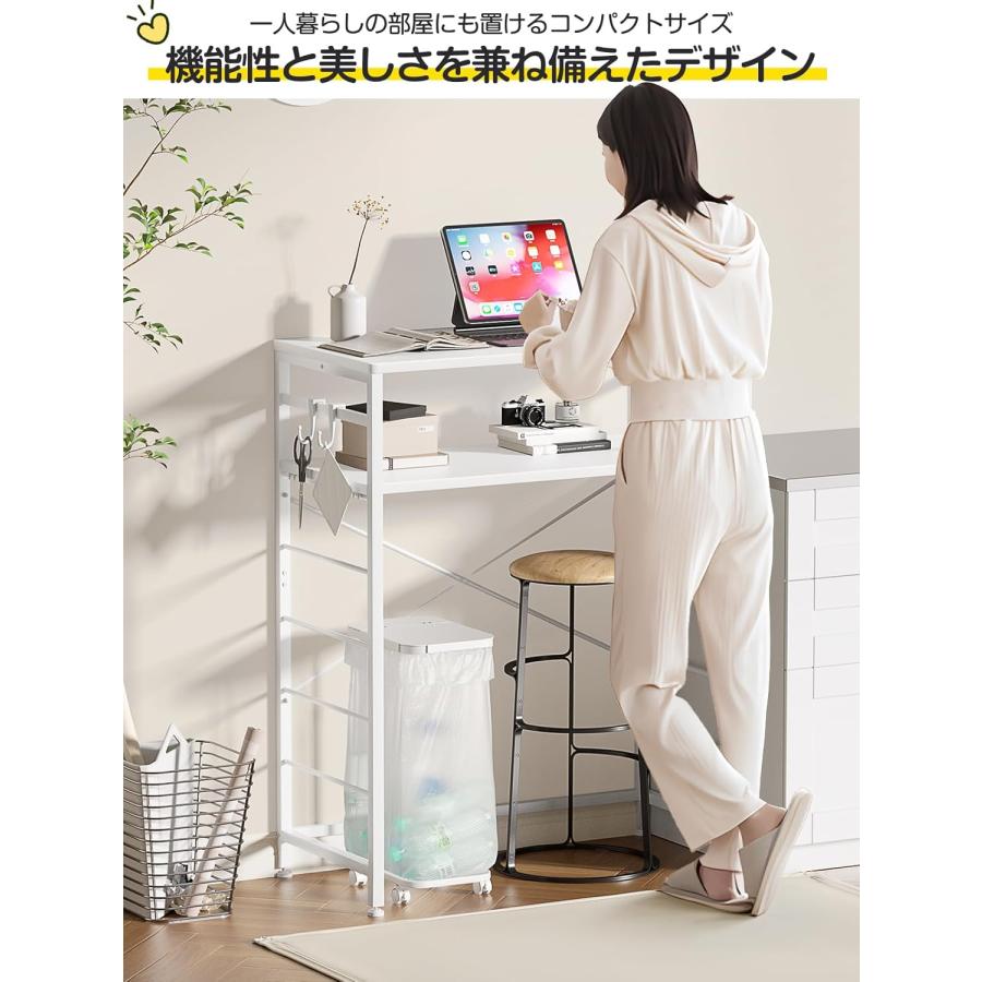 0595 キッチンラック WH キッチンラック NSヨークKR60 WB | TWO-ONE STYLEネット