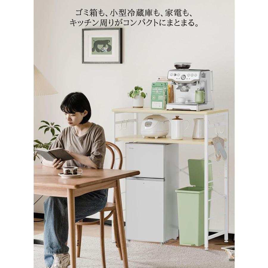 ゴミ箱上ラック キッチンラック W80×D40×H100cm 棚高さ5段調整 ゴミ箱上ラック キッチンラック W80×D40×H100cm 棚高さ5段調整