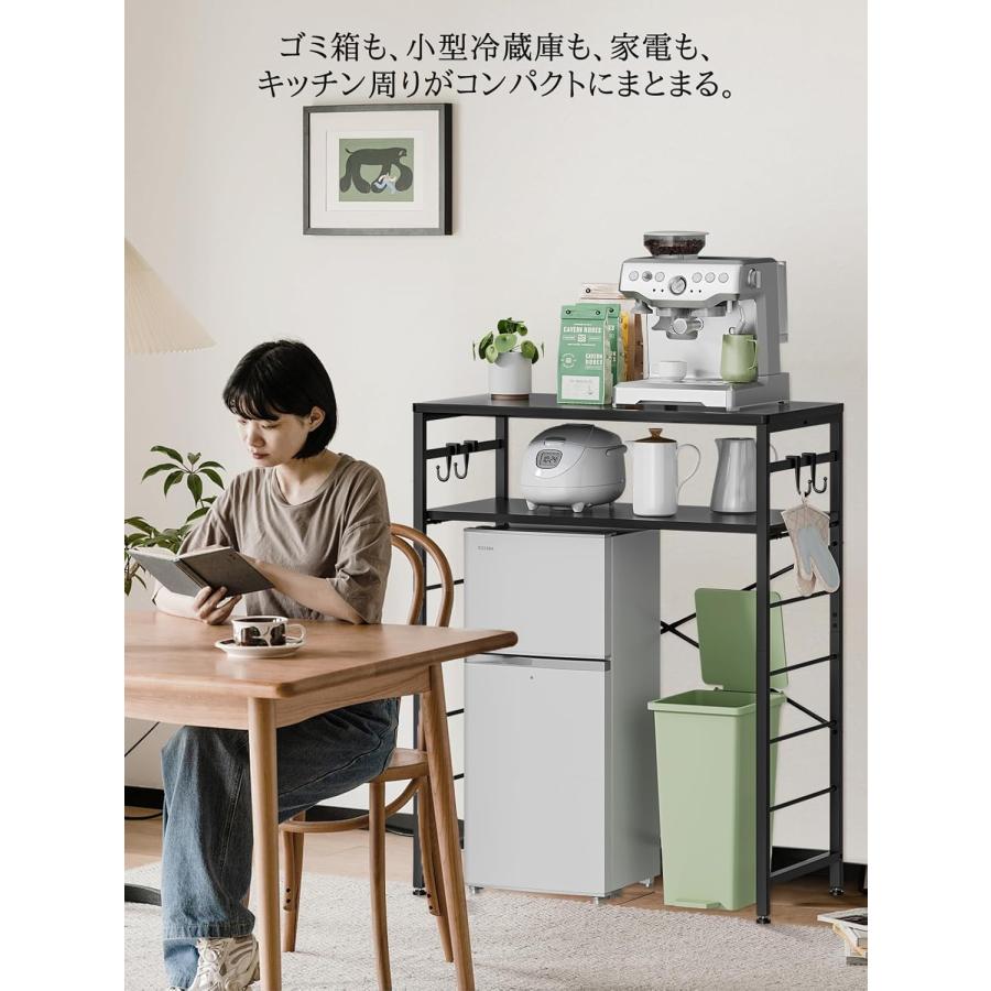 ゴミ箱上ラック キッチンラック W80×D40×H100cm 棚高さ5段調整 ゴミ箱上ラック キッチンラック W80×D40×H100cm 棚高さ5段調整