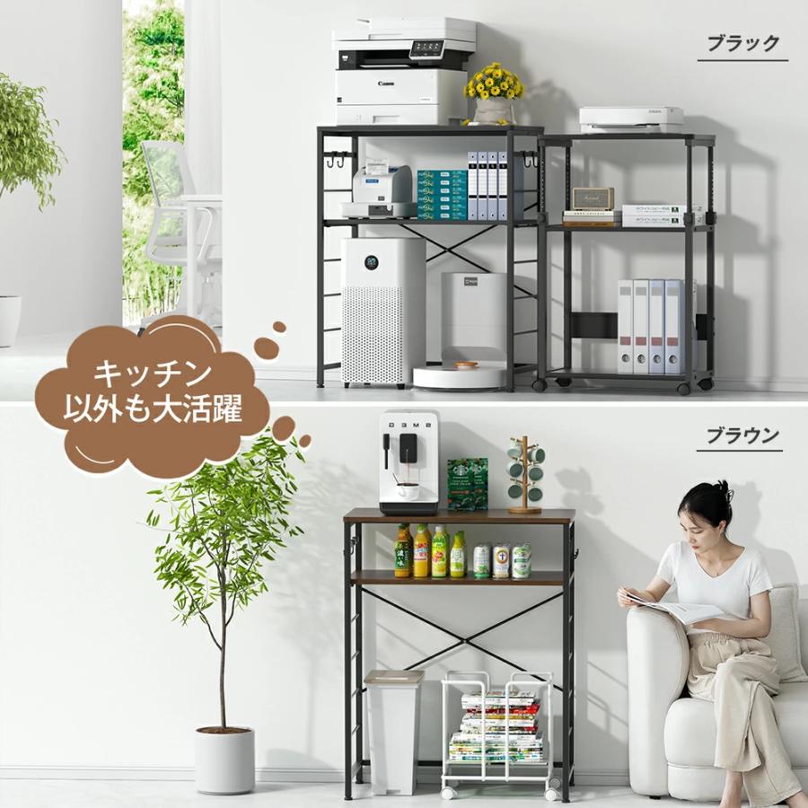 冷蔵庫ラック ゴミ箱上ラック レンジ棚 キッチンラック 耐荷重45kg ブラック ゴミ箱上ラック キッチンラック 【W80×D40×H100】 高さ5段調整 レンジ