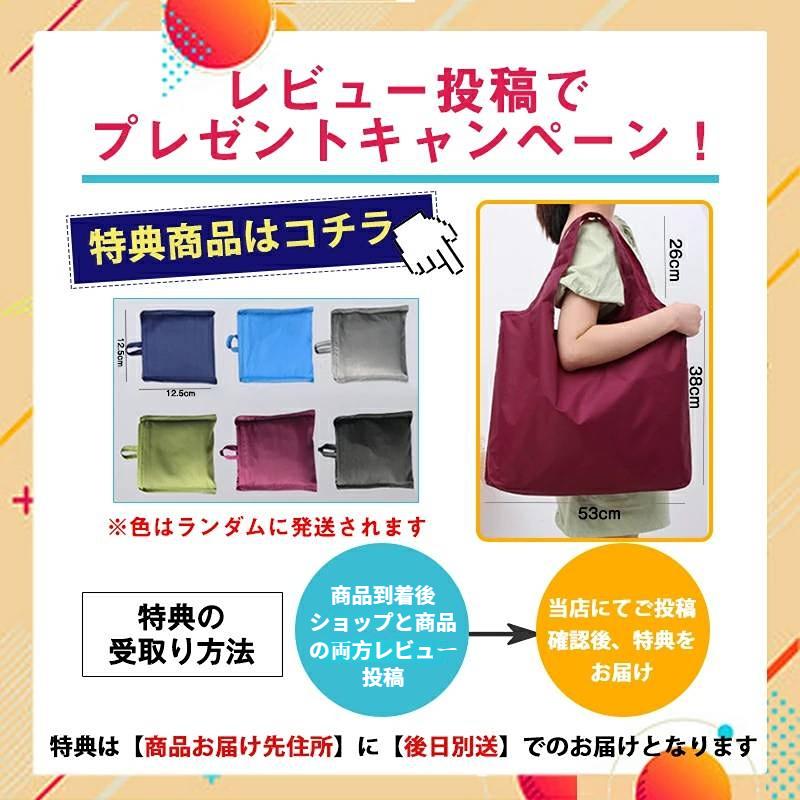 ゴミ箱上ラック 冷蔵庫上ラック 【幅50〜80cm伸縮可・2口