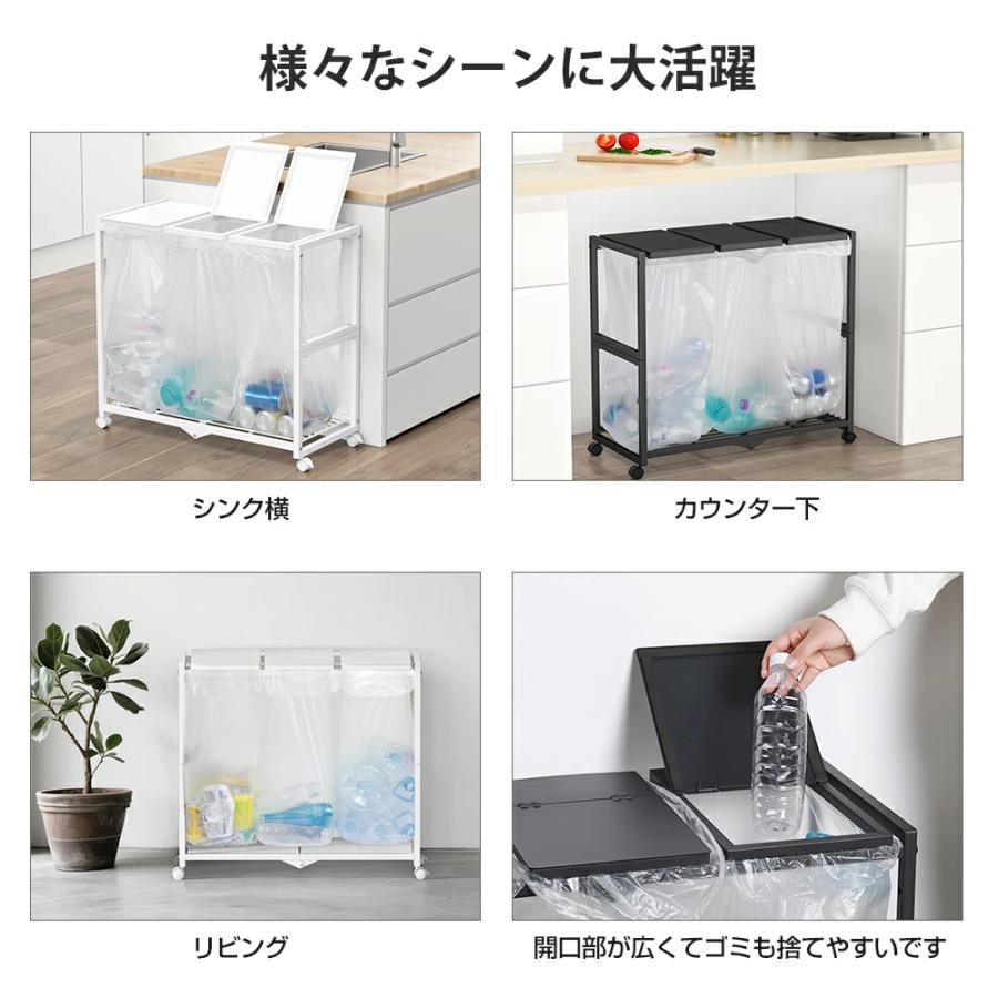 キャスター付き　カラフルの可愛いゴミ箱　3連 lsh.jpg