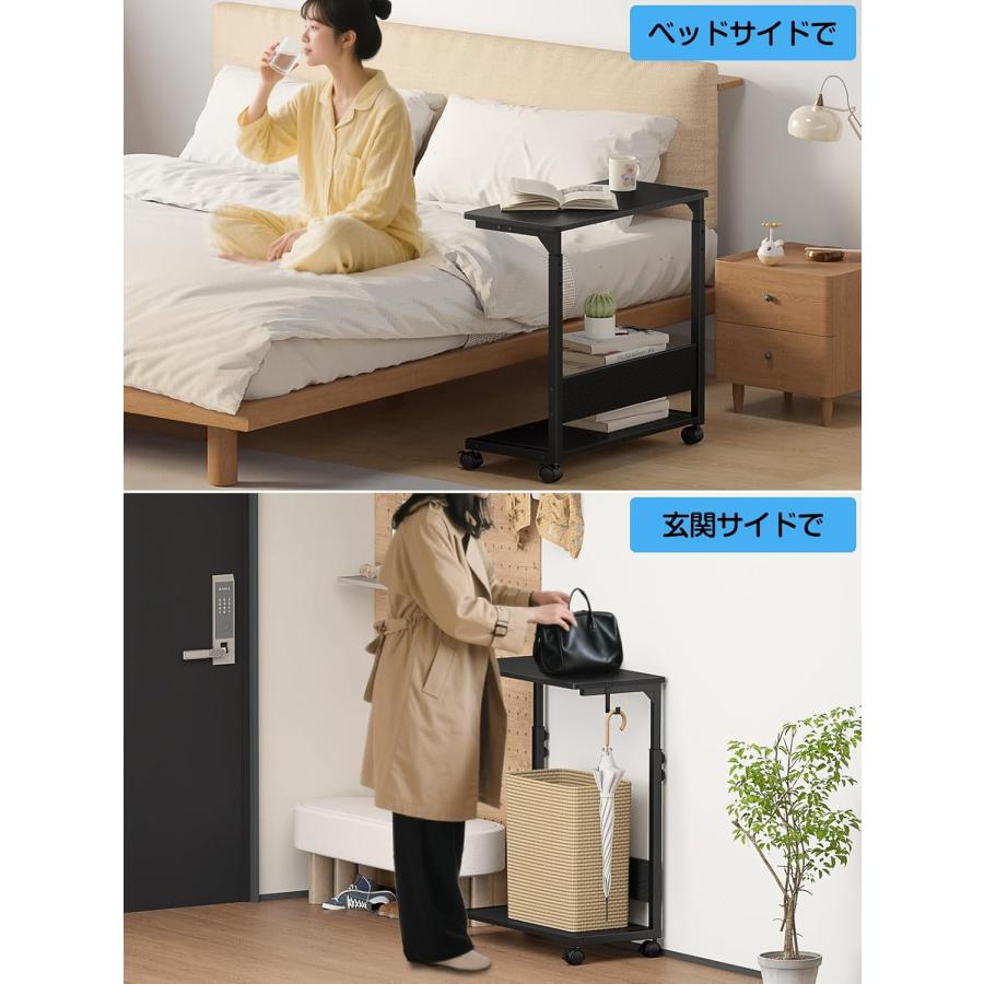 サイドテーブル 昇降式 キャスター付き パソコンワゴン PCラック 高さ6