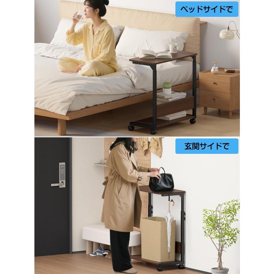 サイドテーブル 昇降式 キャスター付き パソコンワゴン PCラック 高さ6
