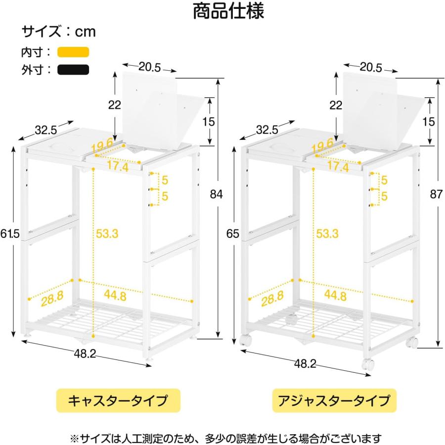 ゴミ袋ホルダー 2分別 10~55L袋対応 平袋・U型袋両対応 ダストワゴン