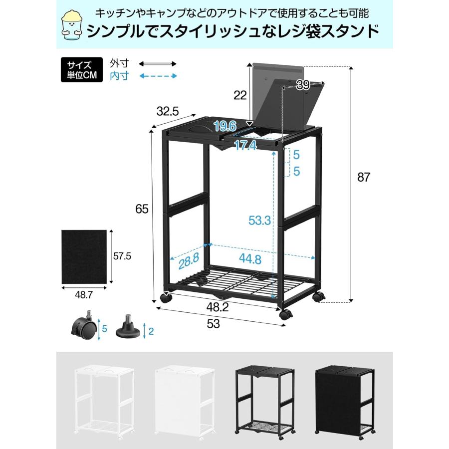 ゴミ袋ホルダー⭐️マグネット式目隠し 平袋 U型袋ダストワゴン 2分別×45L Amazon.co.jp: [マグネット式目隠し] ゴミ袋ホルダー 平袋・U型袋両