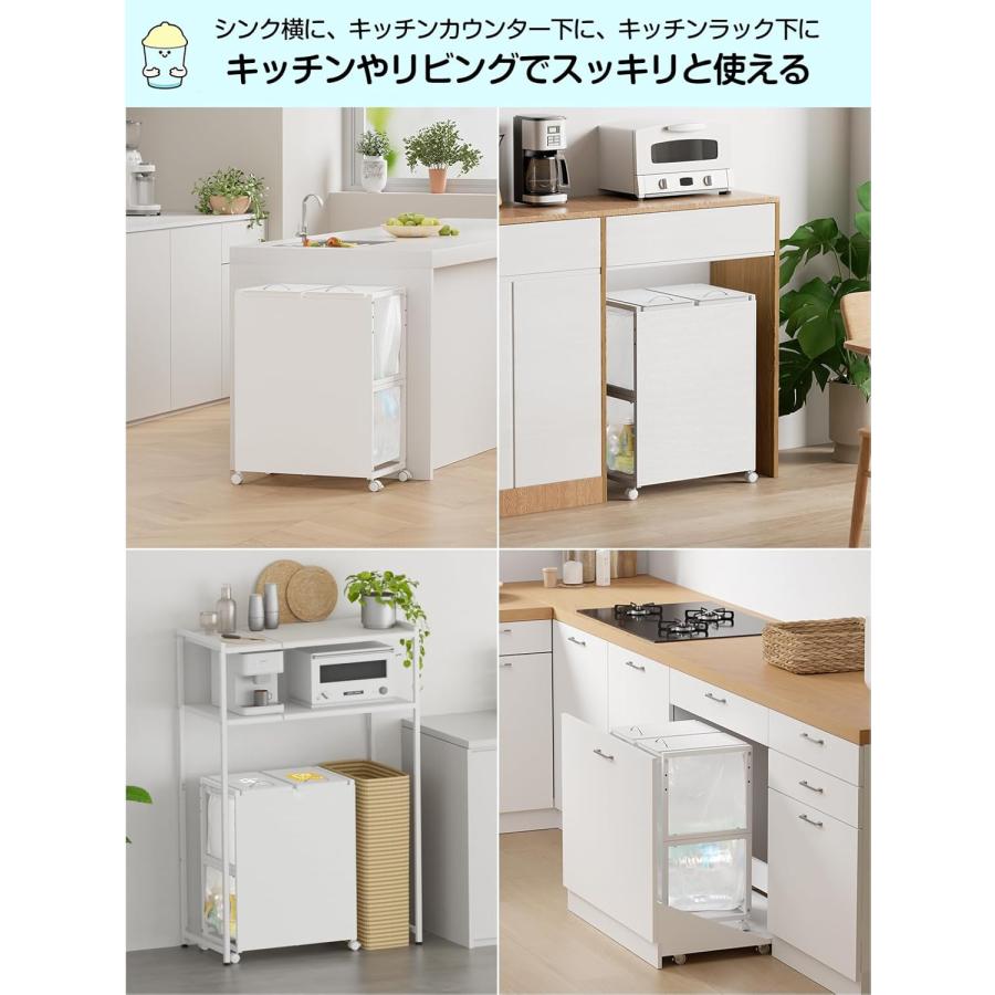 ゴミ袋ホルダー【マグネット式目隠し】平袋・U型袋両対応 ダストワゴン