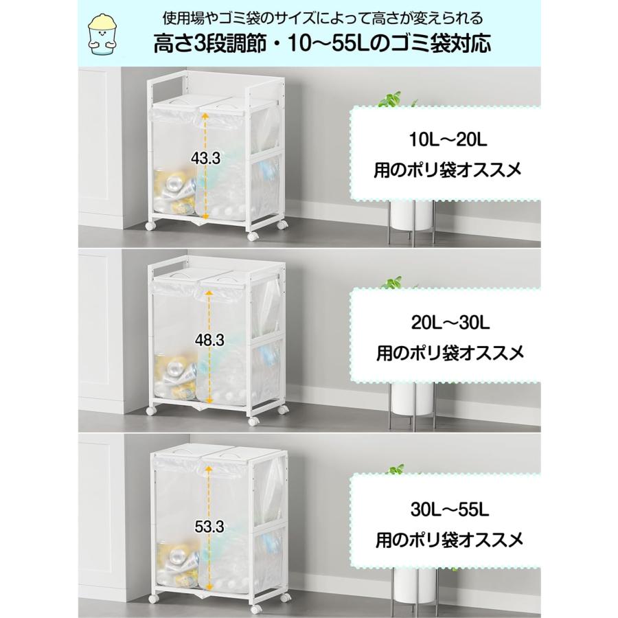 ゴミ袋ホルダー⭐️マグネット式目隠し 平袋 U型袋ダストワゴン 2分別×45L Amazon.co.jp: [マグネット式目隠し] ゴミ袋ホルダー 平袋・U型袋両