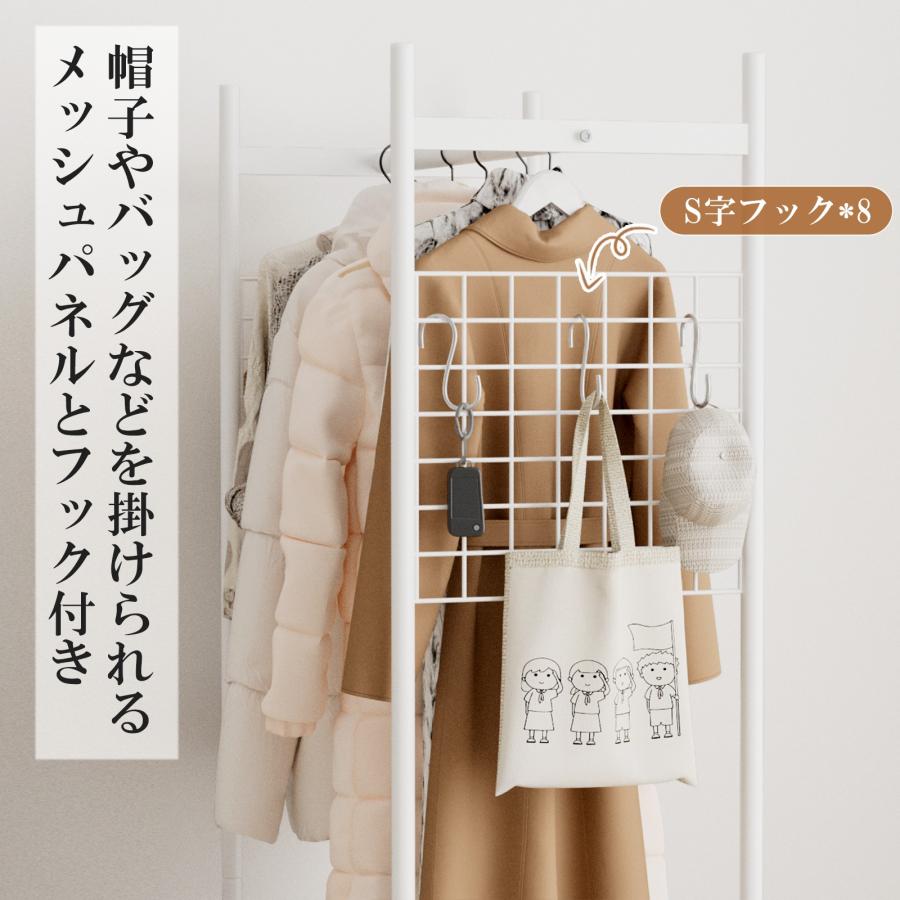 ハンガーラック 2段 幅70 洋服ラック スリム キャスター付 高さ調節可