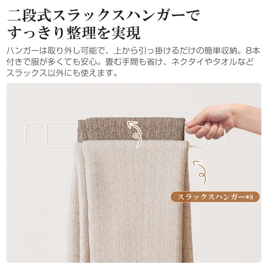 ハンガーラック 2段 幅70 洋服ラック スリム キャスター付 高さ調節可