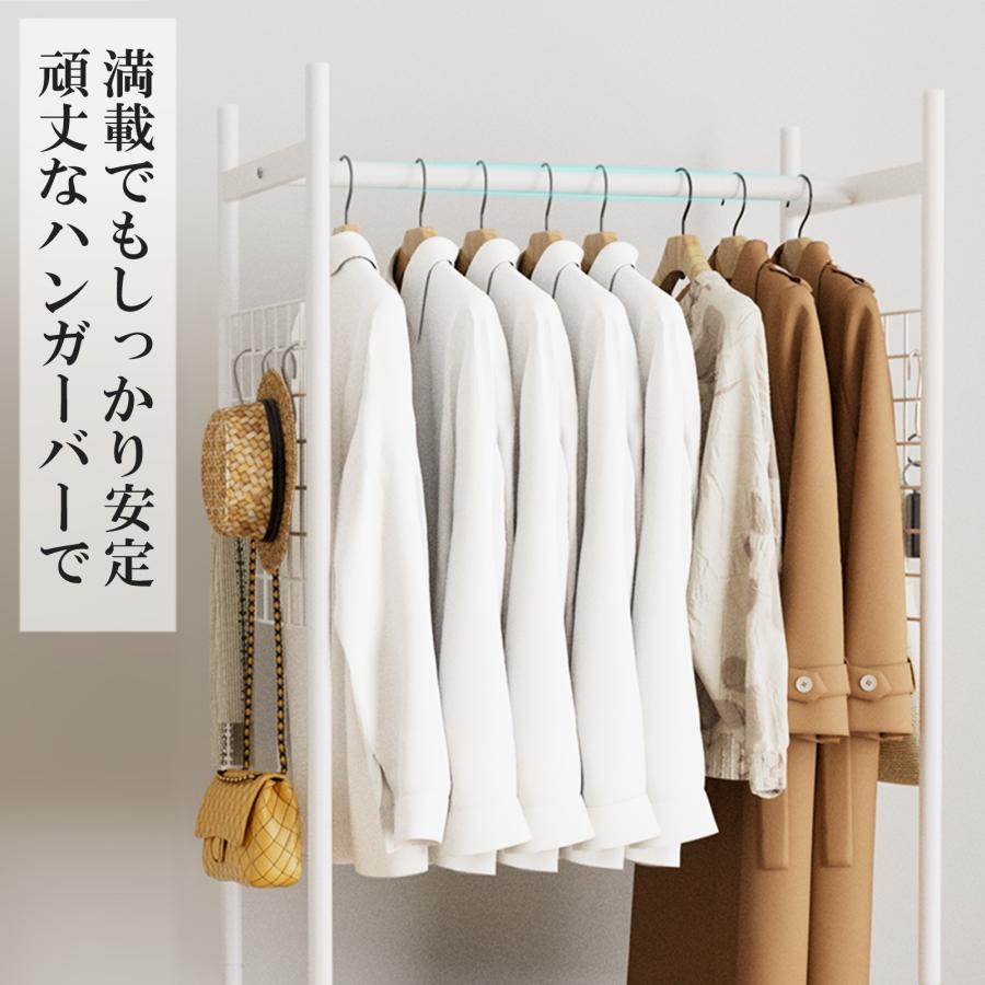 ハンガーラック 2段 幅70 洋服ラック スリム キャスター付 高さ調節可