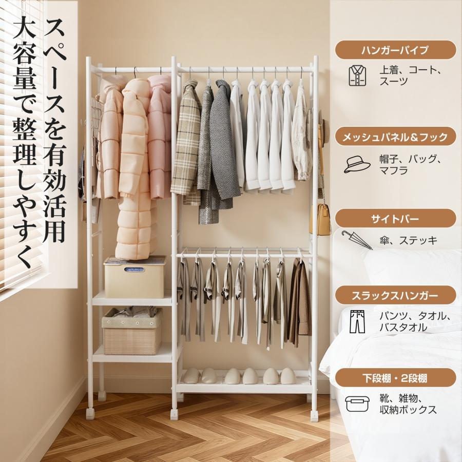 ハンガーラック 2段 棚付き 幅108×奥行40×高さ175cm 洋服ラック 大