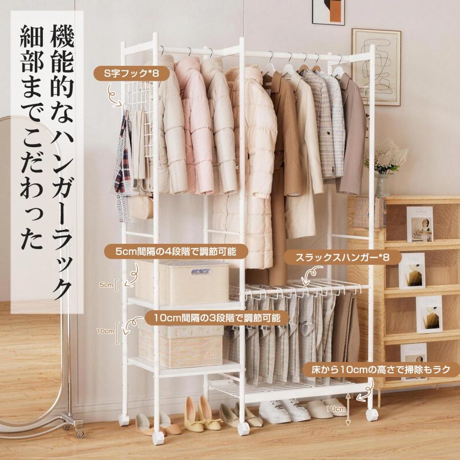 ハンガーラック 2段 棚付き 幅108×奥行40×高さ175cm 洋服ラック 大