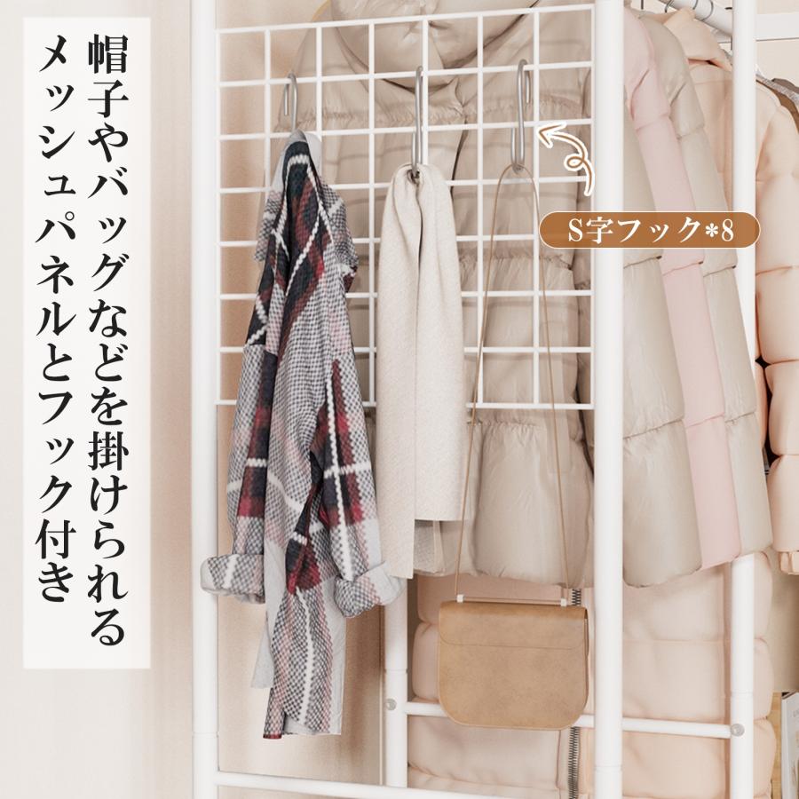 ハンガーラック 2段 棚付き 幅108×奥行40×高さ175cm 洋服ラック 大