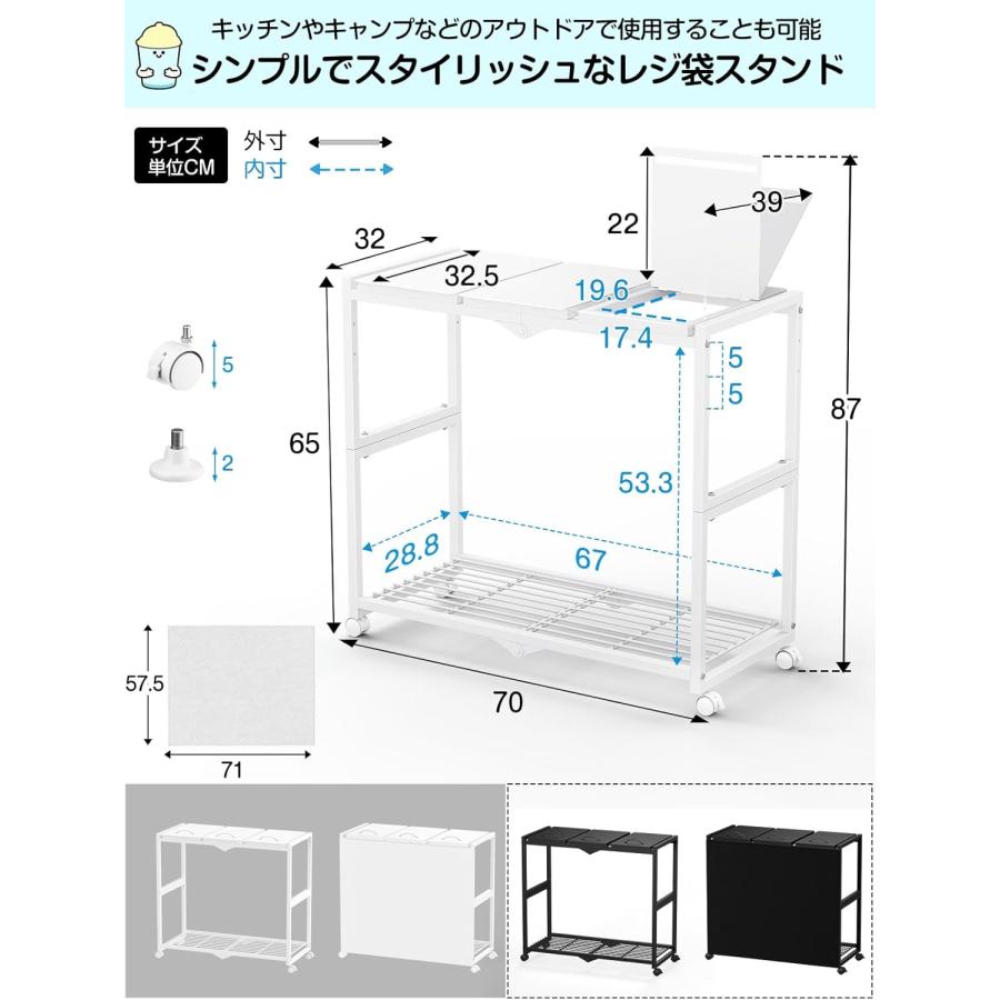ゴミ袋ホルダー 3分別×45L 平袋・U型袋両対応 ダストワゴン ゴミ箱