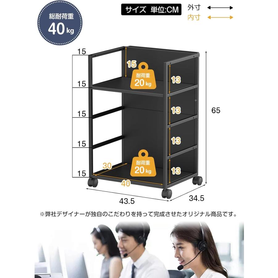目隠しワゴン [高さ5段調整・天板付き] キッチンカウンター下収納 2段