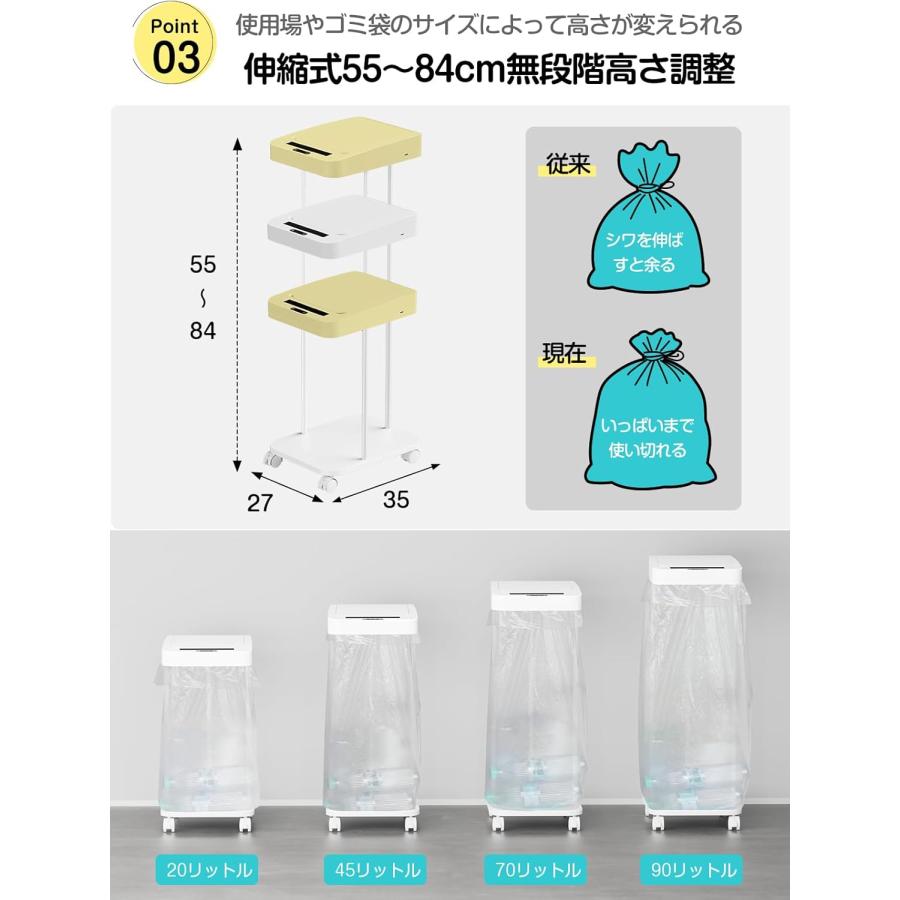 ゴミ箱 ゴミ袋ホルダー 自動開閉 センサー式 45リットル 分別 ごみ箱