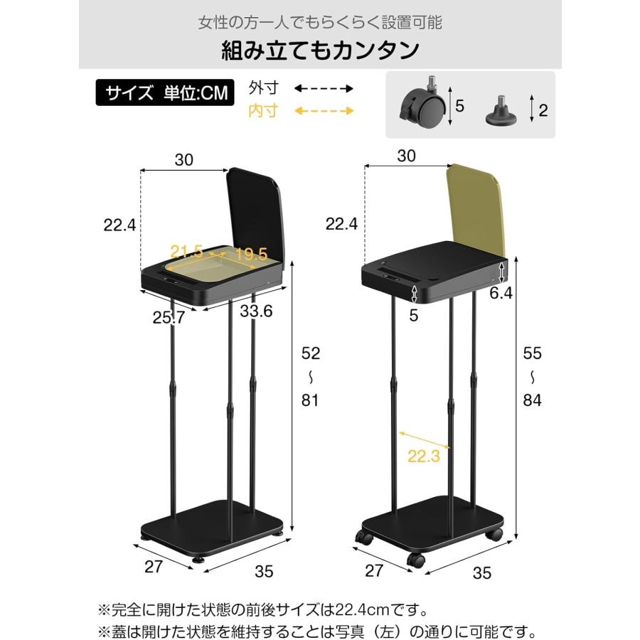 ゴミ箱 ゴミ袋ホルダー 自動開閉 センサー式 45リットル 分別 ごみ箱