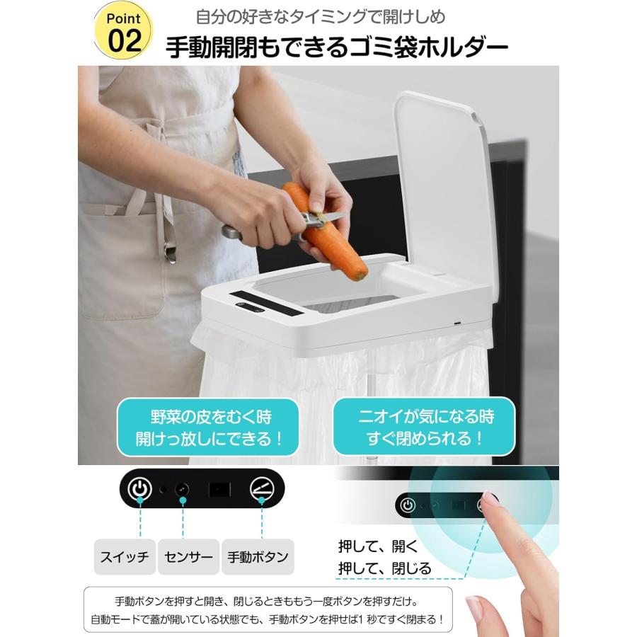 ゴミ箱送料 ゴミ箱 ゴミ袋ホルダー 自動開閉 センサー式 45リットル 分別 ごみ箱