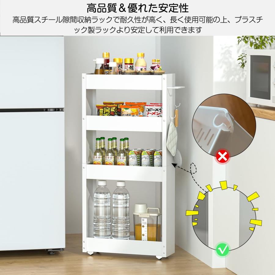 お得な白色キッチン収納 HAGiHARA（萩原） キッチンボード おしゃれ 白 キッチン 収納棚 食器棚