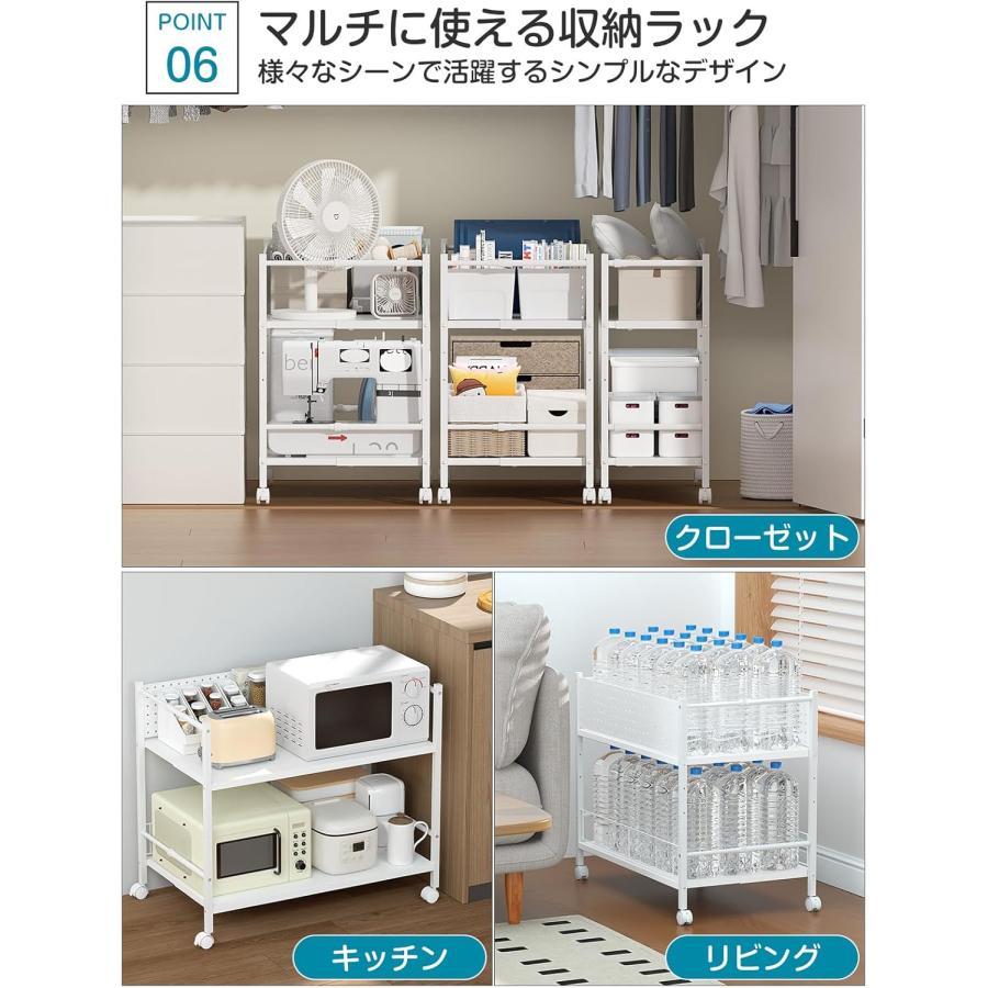 押入れ クローゼット 幅26〜45cm 2段 収納 ラック キャスター付き