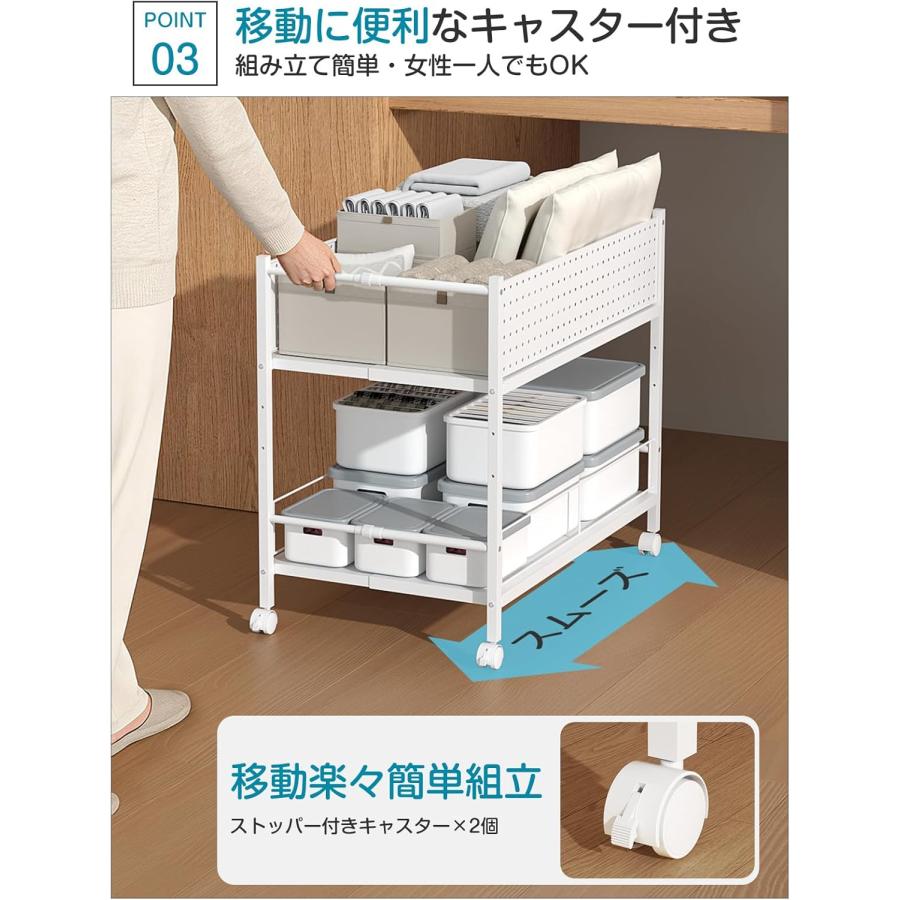 押入れ クローゼット 幅26〜45cm 2段 収納 ラック キャスター付き
